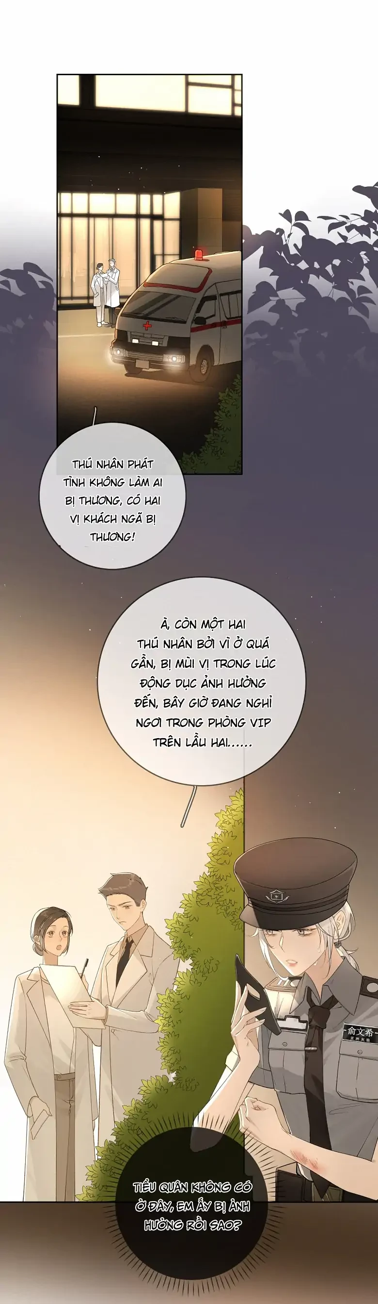 Sói Tiểu Thư Và Em Gái Hồ Ly Của Tôi Chapter 22 - 22