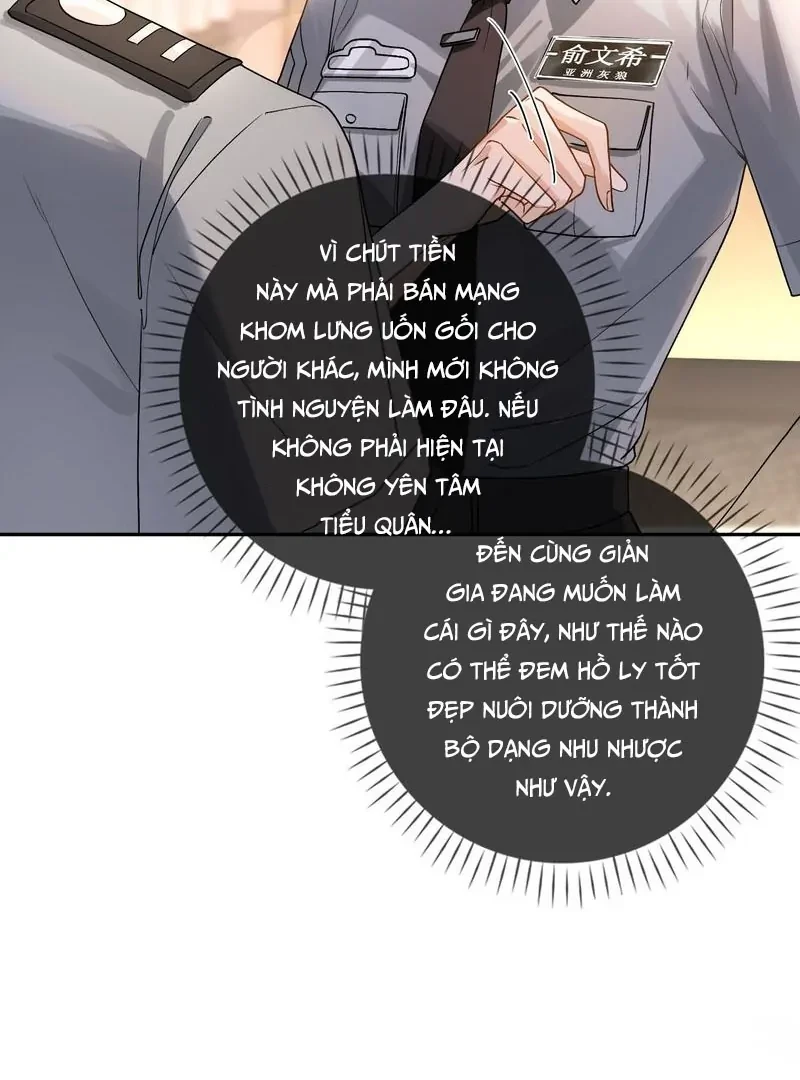 Sói Tiểu Thư Và Em Gái Hồ Ly Của Tôi Chapter 25 - 8