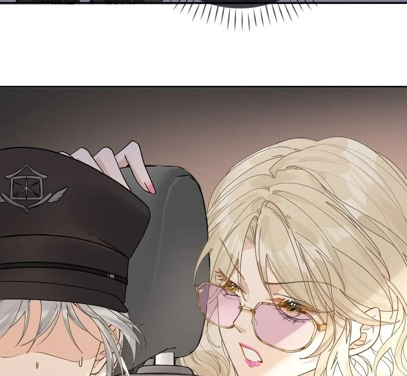 Sói Tiểu Thư Và Em Gái Hồ Ly Của Tôi Chapter 25 - 25