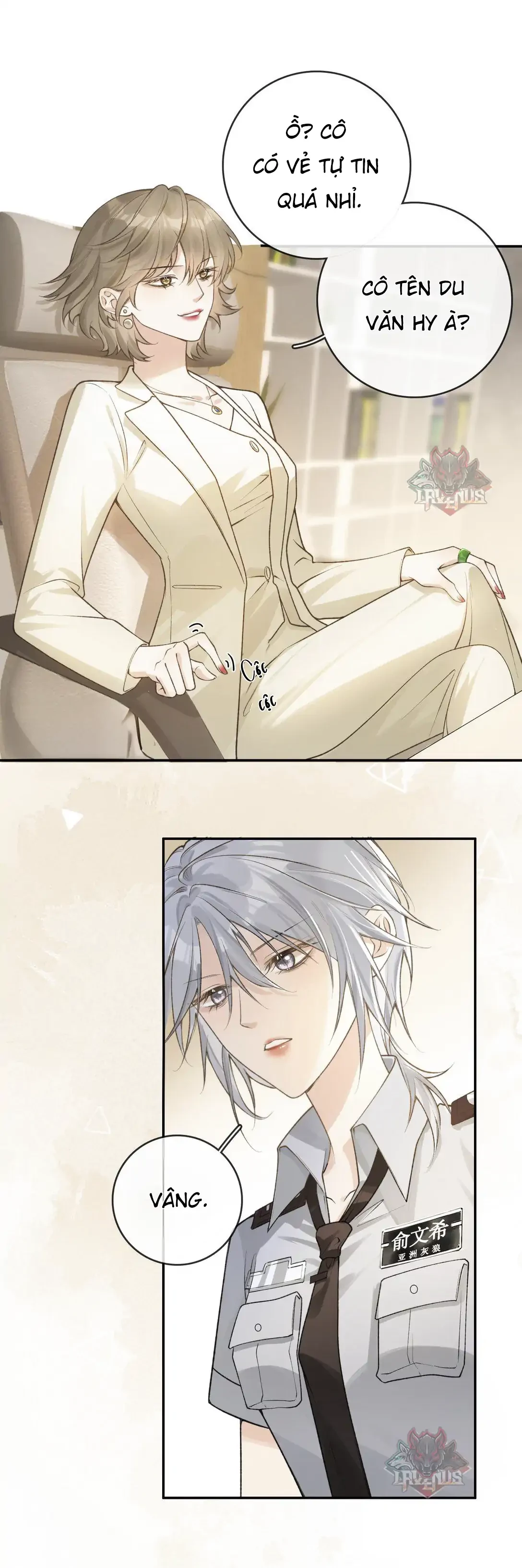 Sói Tiểu Thư Và Em Gái Hồ Ly Của Tôi Chapter 26 - 22