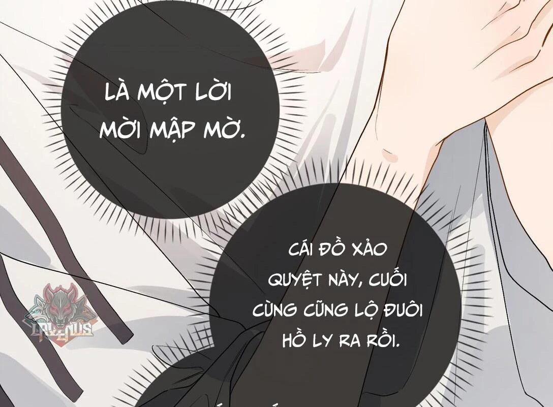 Sói Tiểu Thư Và Em Gái Hồ Ly Của Tôi Chapter 27 - 46