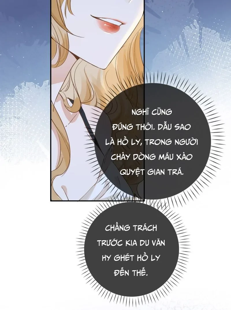 Sói Tiểu Thư Và Em Gái Hồ Ly Của Tôi Chapter 28 - 15