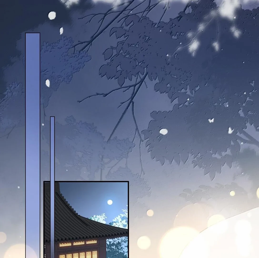 Sói Tiểu Thư Và Em Gái Hồ Ly Của Tôi Chapter 29 - 16