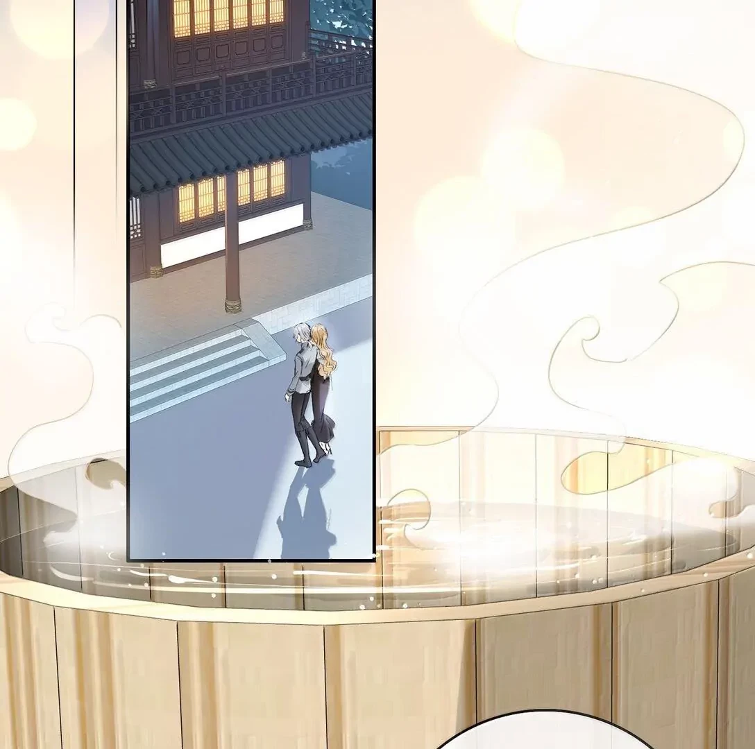 Sói Tiểu Thư Và Em Gái Hồ Ly Của Tôi Chapter 29 - 17