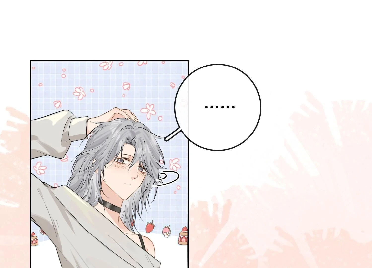 Sói Tiểu Thư Và Em Gái Hồ Ly Của Tôi Chapter 36 - 18