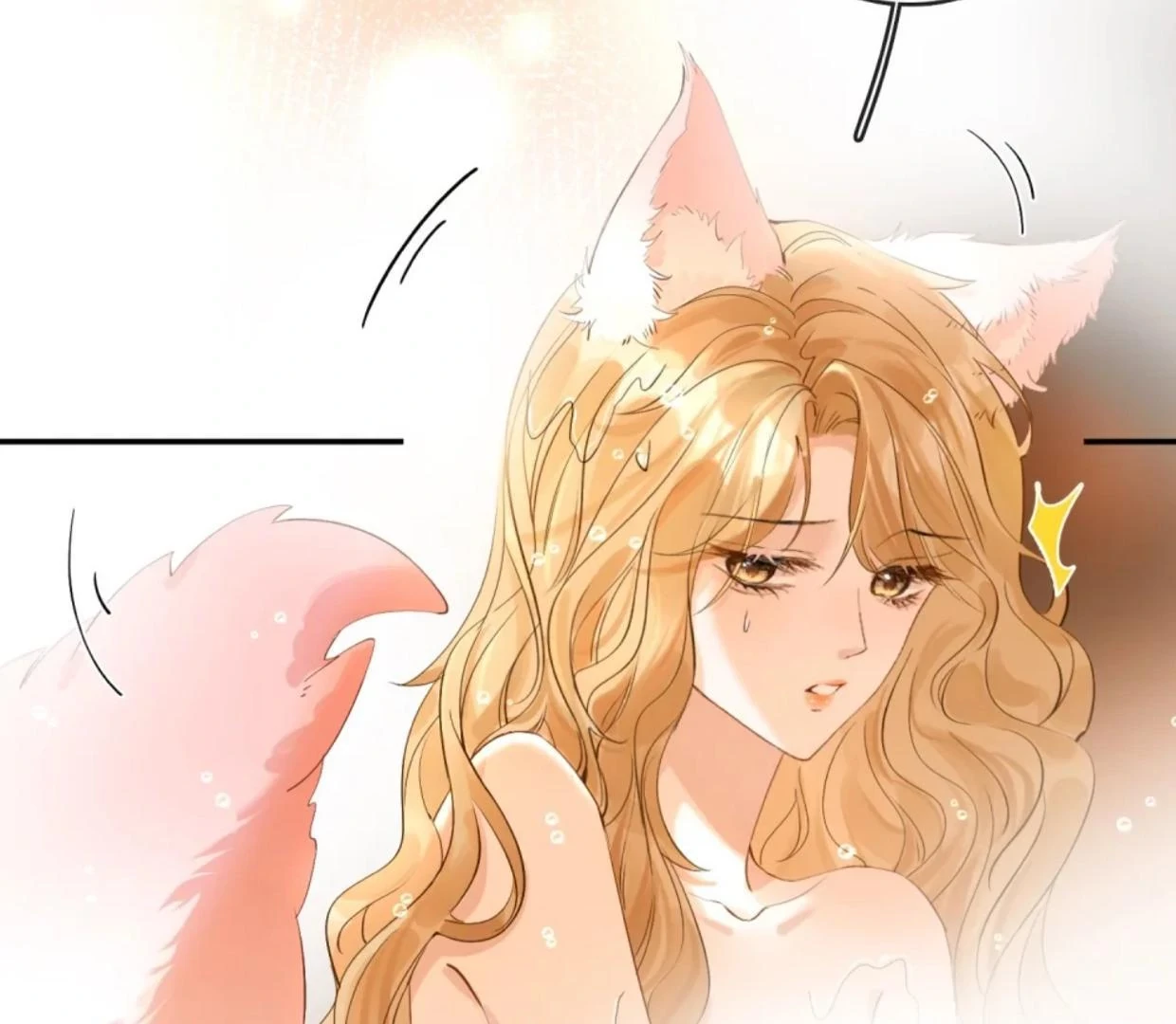 Sói Tiểu Thư Và Em Gái Hồ Ly Của Tôi Chapter 37 - 20