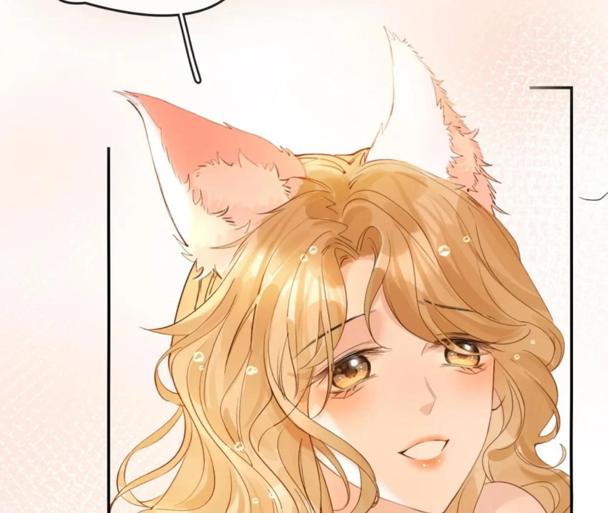 Sói Tiểu Thư Và Em Gái Hồ Ly Của Tôi Chapter 37 - 24