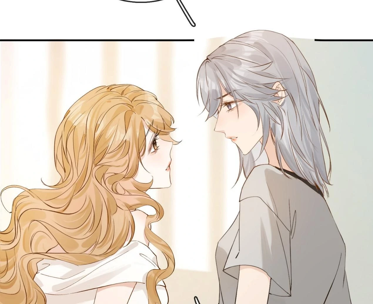 Sói Tiểu Thư Và Em Gái Hồ Ly Của Tôi Chapter 38 - 37