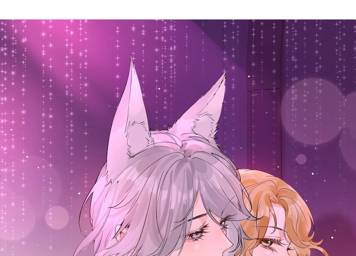 Sói Tiểu Thư Và Em Gái Hồ Ly Của Tôi Chapter 40 - 1