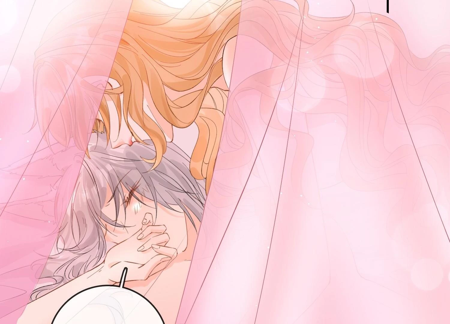 Sói Tiểu Thư Và Em Gái Hồ Ly Của Tôi Chapter 40 - 30