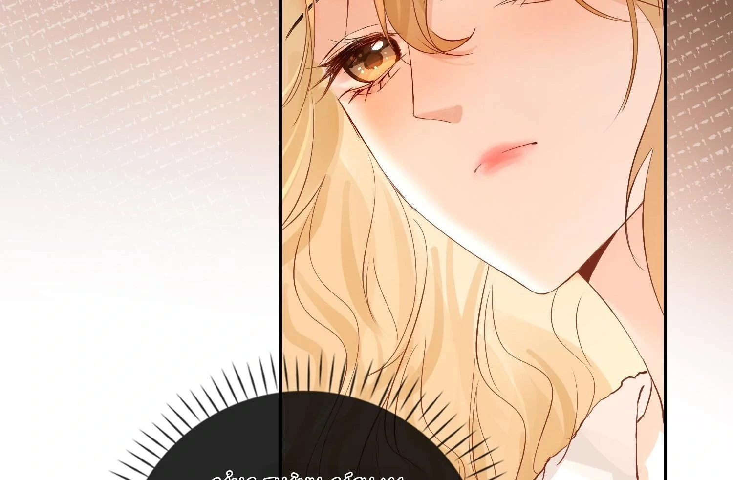 Sói Tiểu Thư Và Em Gái Hồ Ly Của Tôi Chapter 40 - 58