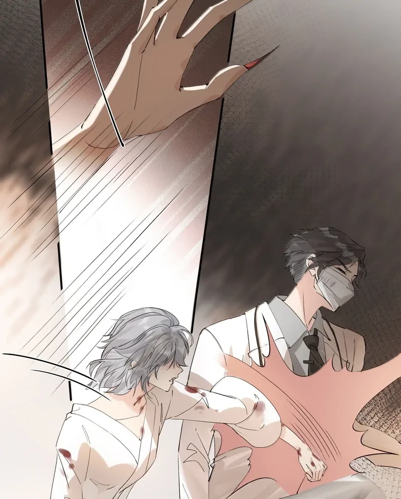 Sói Tiểu Thư Và Em Gái Hồ Ly Của Tôi Chapter 47 - 24