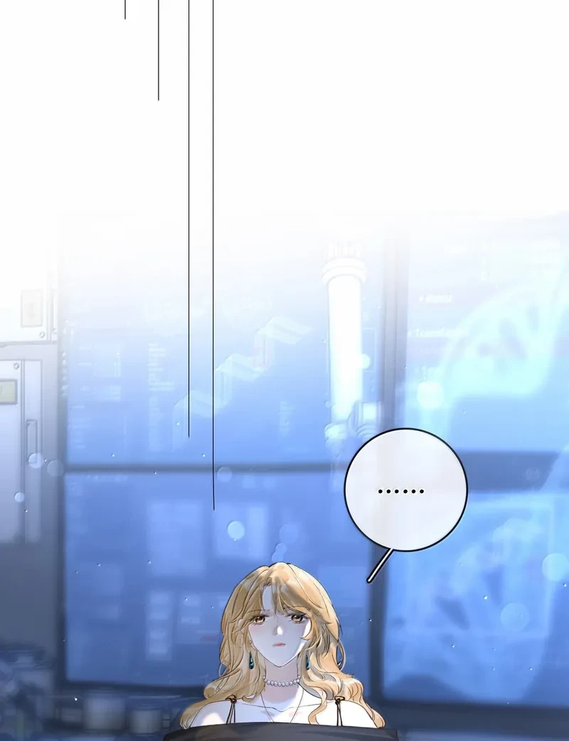 Sói Tiểu Thư Và Em Gái Hồ Ly Của Tôi Chapter 54 - 17