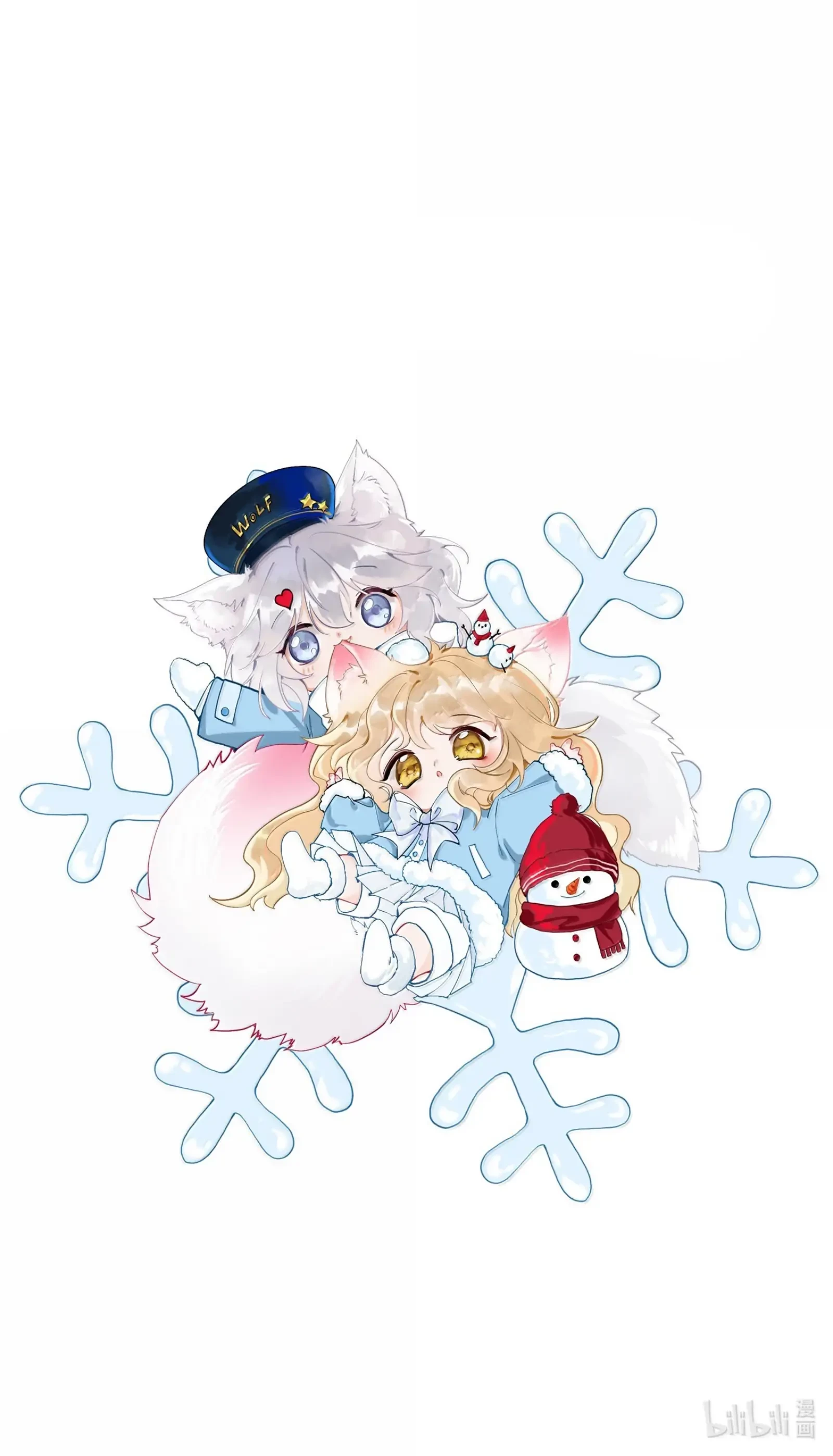 Sói Tiểu Thư Và Em Gái Hồ Ly Của Tôi Chapter 55 - 50