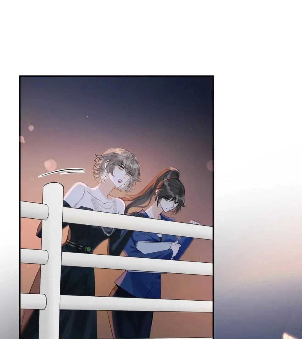 Sói Tiểu Thư Và Em Gái Hồ Ly Của Tôi Chapter 59 - 1