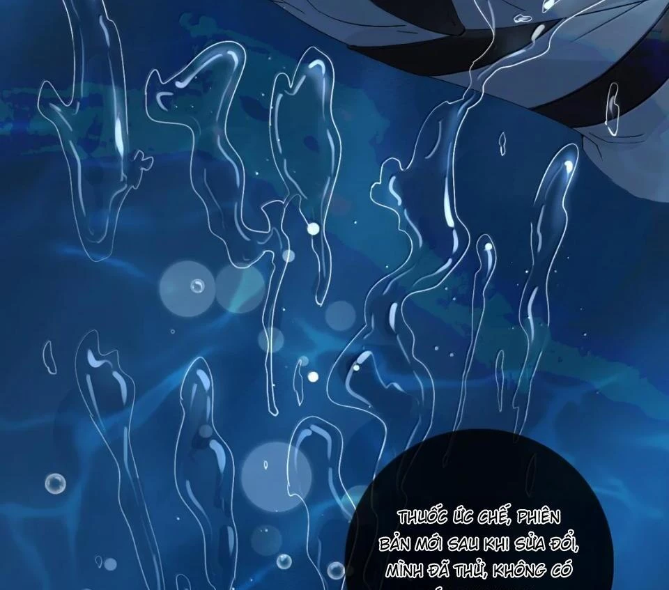 Sói Tiểu Thư Và Em Gái Hồ Ly Của Tôi Chapter 59 - 17