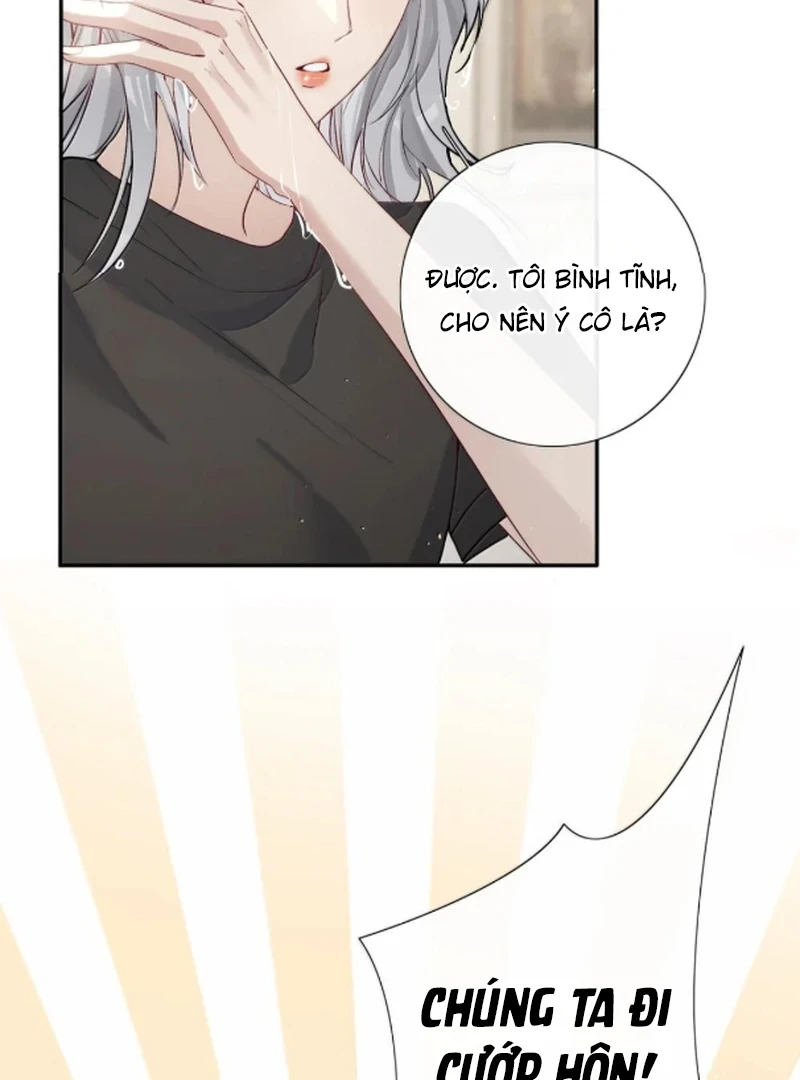 Sói Tiểu Thư Và Em Gái Hồ Ly Của Tôi Chapter 64 - 37