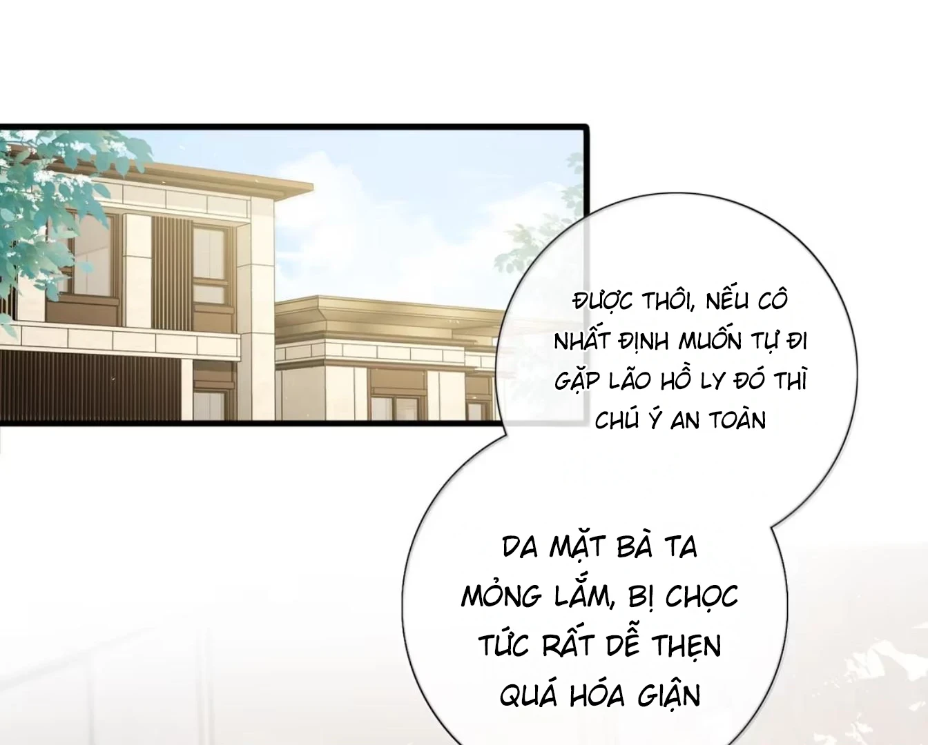 Sói Tiểu Thư Và Em Gái Hồ Ly Của Tôi Chapter 65 - 1