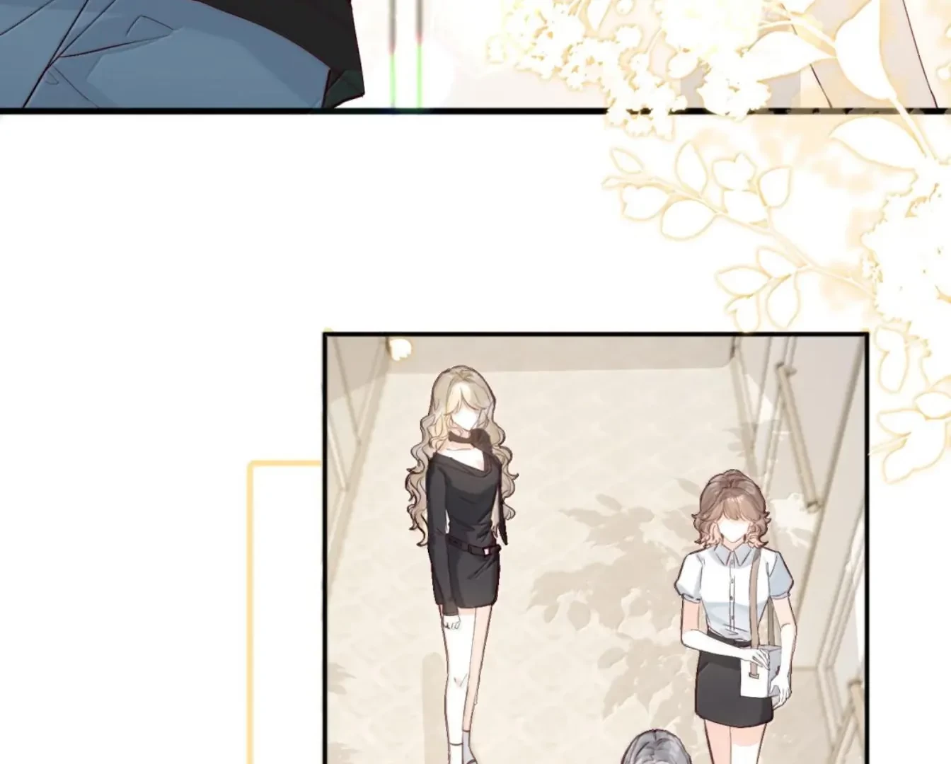 Sói Tiểu Thư Và Em Gái Hồ Ly Của Tôi Chapter 65 - 8