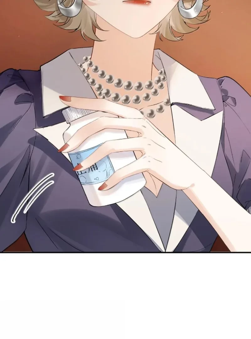 Sói Tiểu Thư Và Em Gái Hồ Ly Của Tôi Chapter 67 - 11