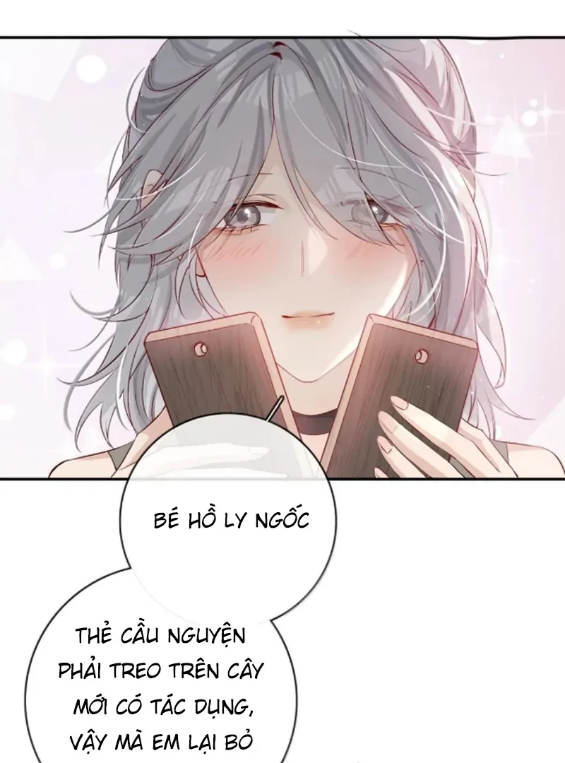 Sói Tiểu Thư Và Em Gái Hồ Ly Của Tôi Chapter 68 - 12