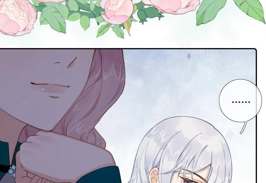 Phản Diện Gặp Kẻ Cuồng Yêu Chapter 21 - 12