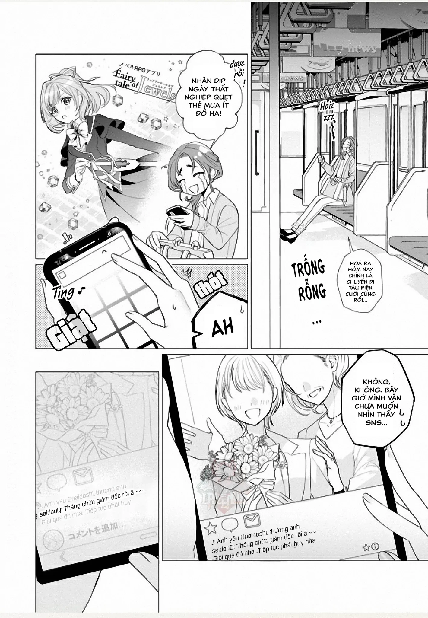 Nữ Nhân Viên Văn Phòng Muốn Phục Vụ Cho Nữ Phản Diện Chapter 1 - 5