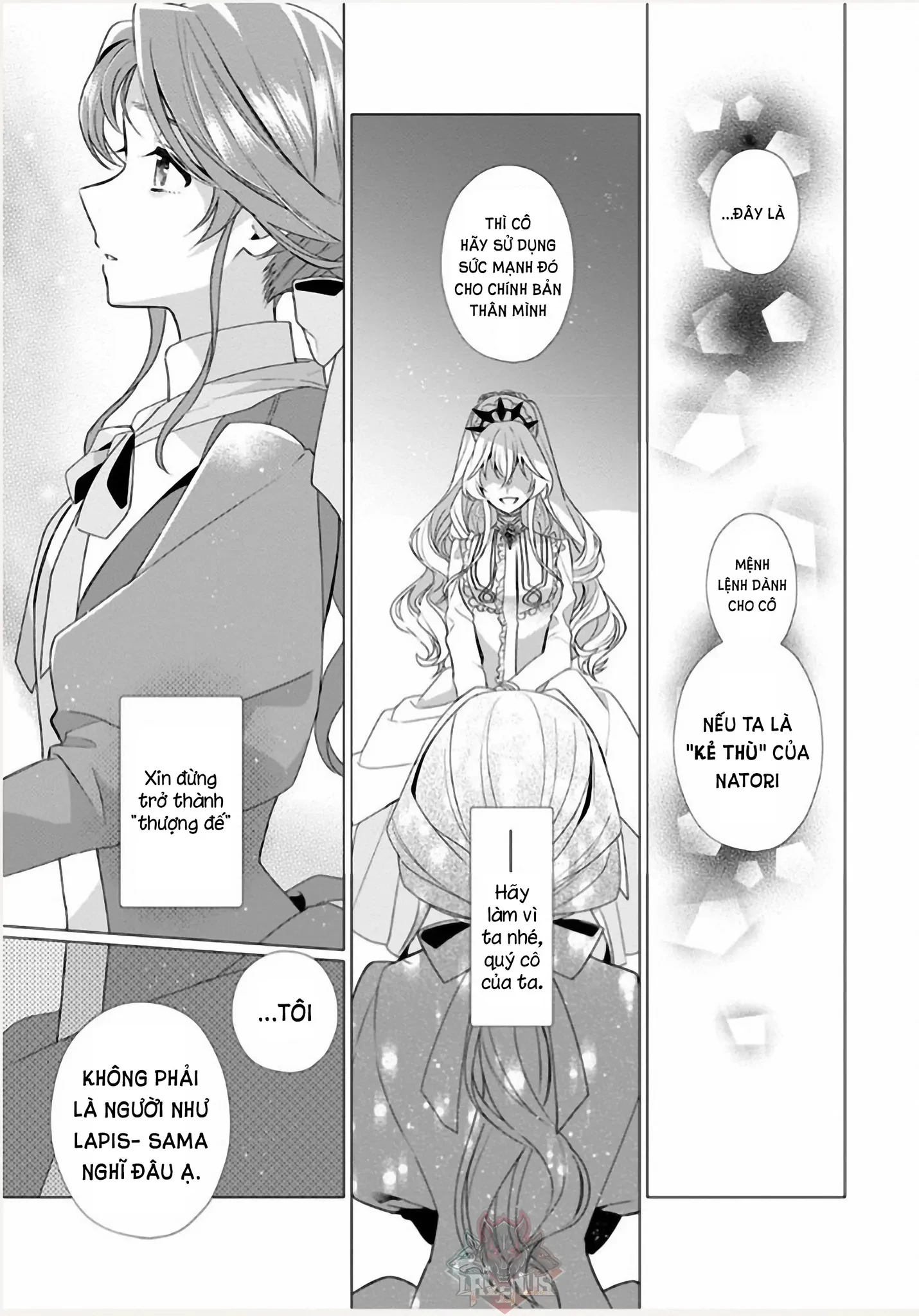 Nữ Nhân Viên Văn Phòng Muốn Phục Vụ Cho Nữ Phản Diện Chapter 4 - 17