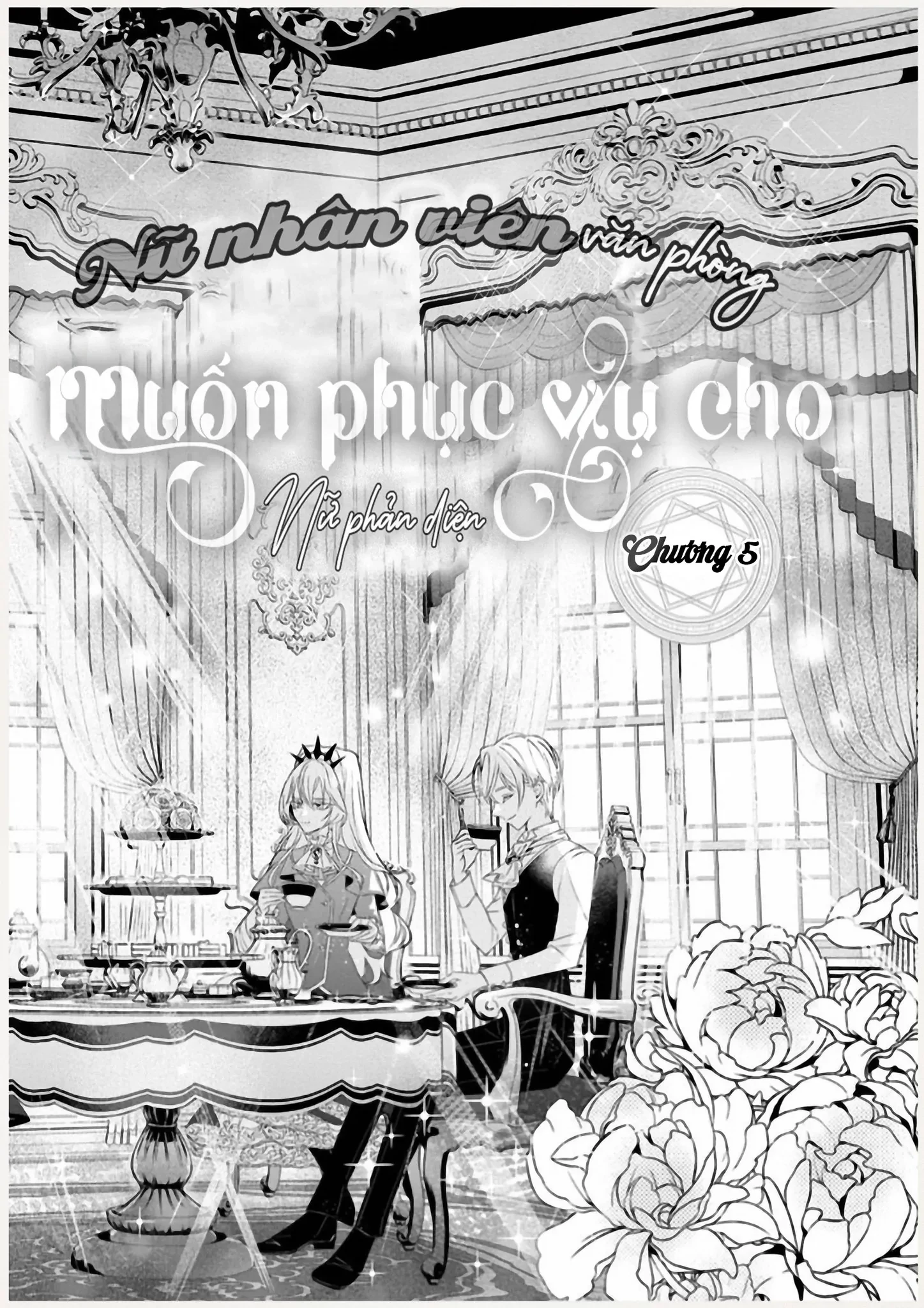 Nữ Nhân Viên Văn Phòng Muốn Phục Vụ Cho Nữ Phản Diện Chapter 5 - 2