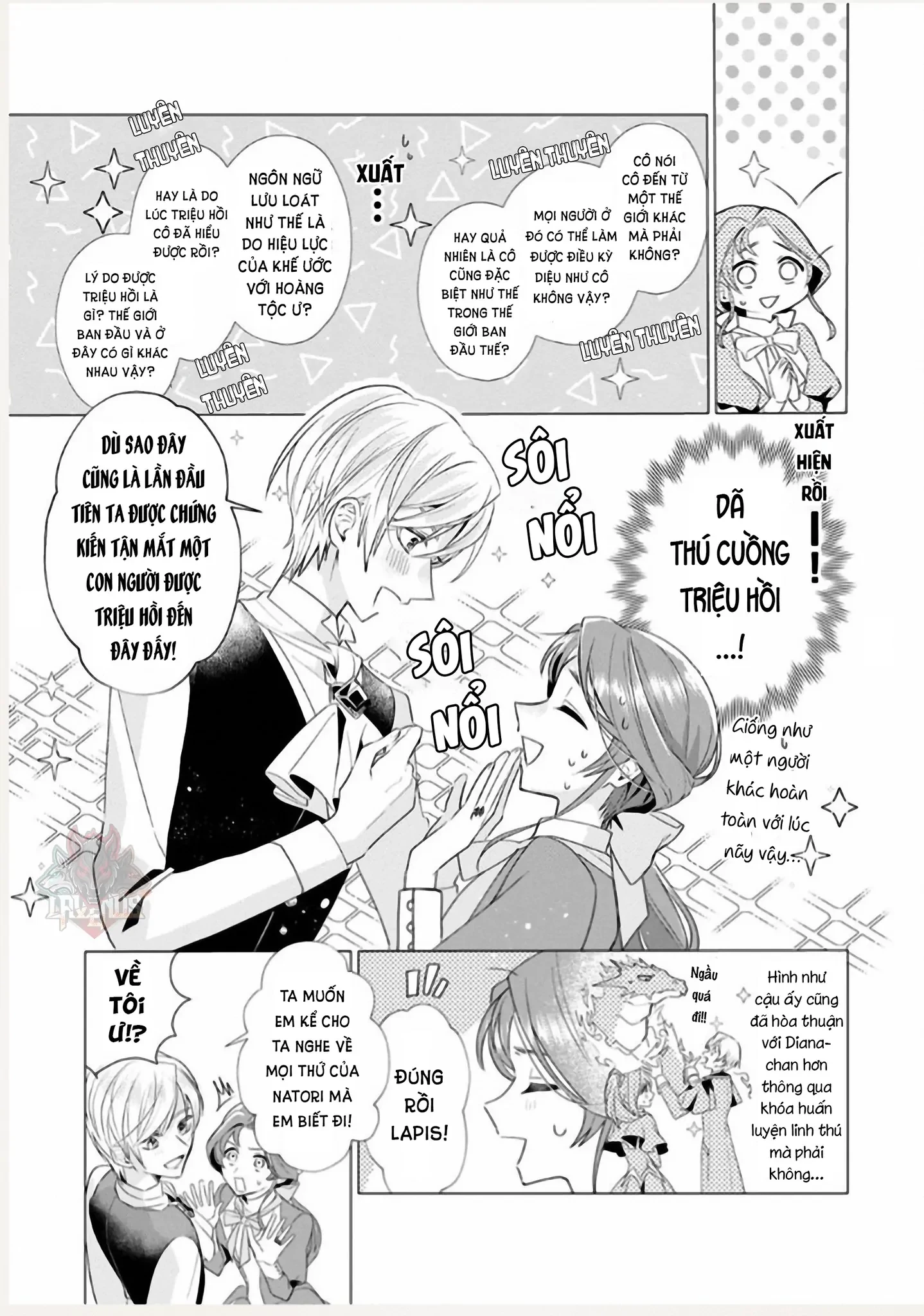 Nữ Nhân Viên Văn Phòng Muốn Phục Vụ Cho Nữ Phản Diện Chapter 5 - 17