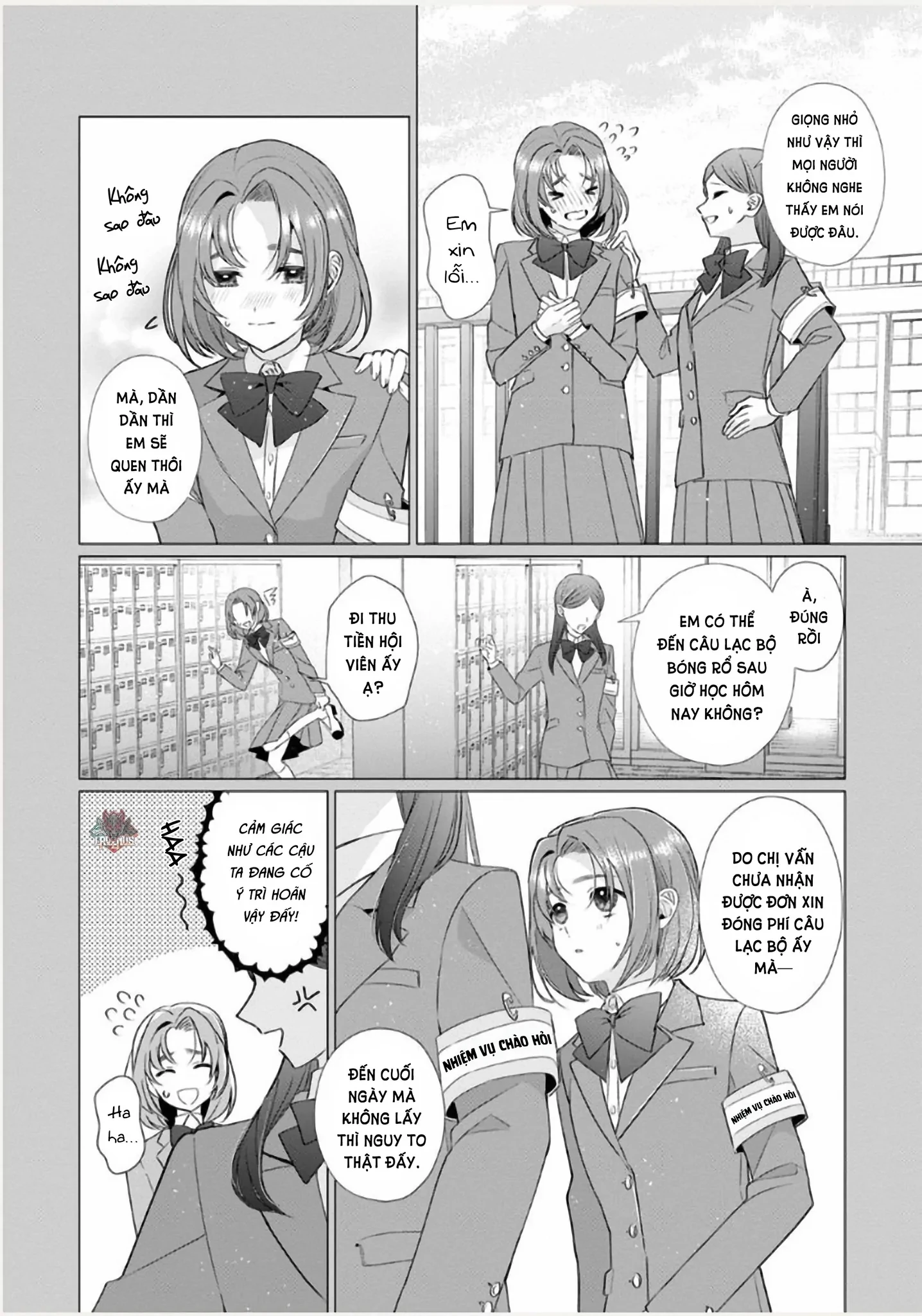 Nữ Nhân Viên Văn Phòng Muốn Phục Vụ Cho Nữ Phản Diện Chapter 10 - 11