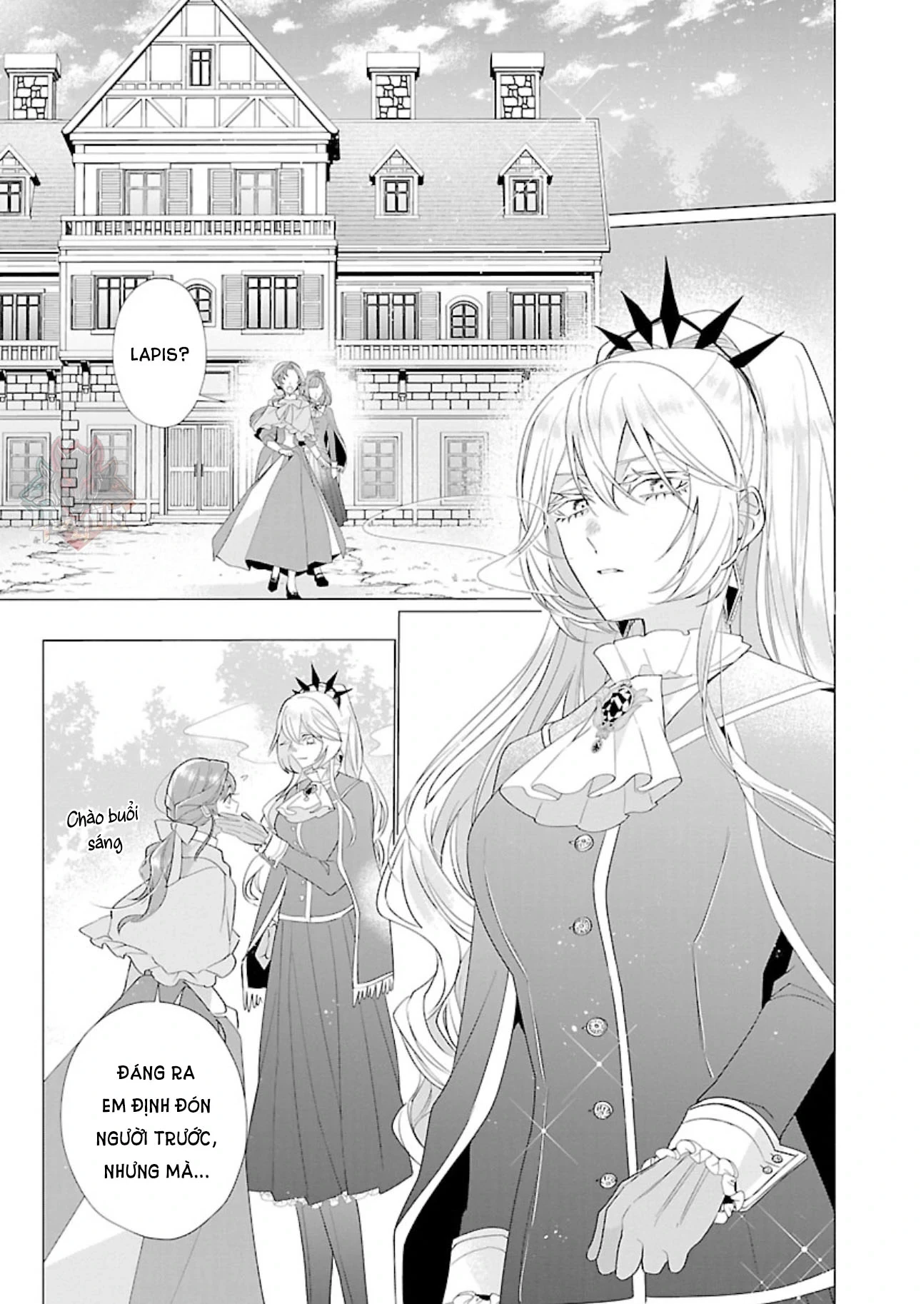 Nữ Nhân Viên Văn Phòng Muốn Phục Vụ Cho Nữ Phản Diện Chapter 16 - 1