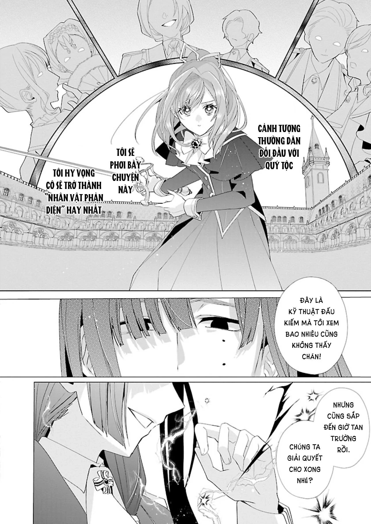 Nữ Nhân Viên Văn Phòng Muốn Phục Vụ Cho Nữ Phản Diện Chapter 16 - 8