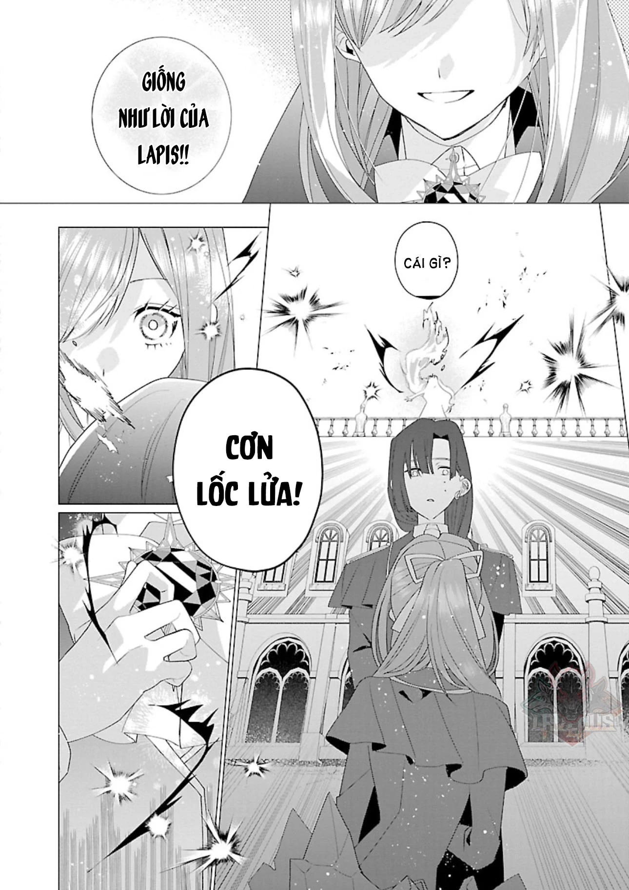 Nữ Nhân Viên Văn Phòng Muốn Phục Vụ Cho Nữ Phản Diện Chapter 16 - 14