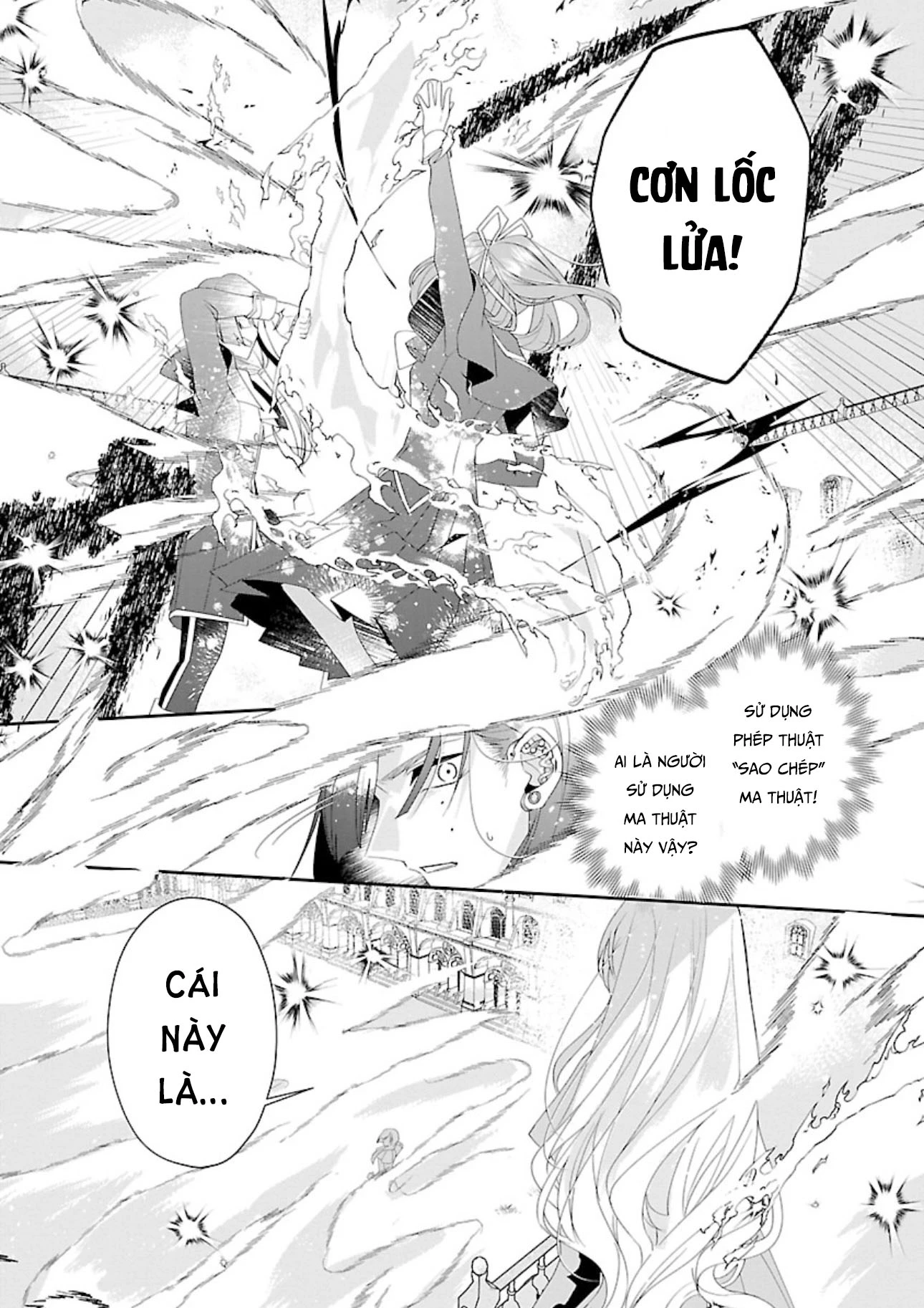 Nữ Nhân Viên Văn Phòng Muốn Phục Vụ Cho Nữ Phản Diện Chapter 16 - 15