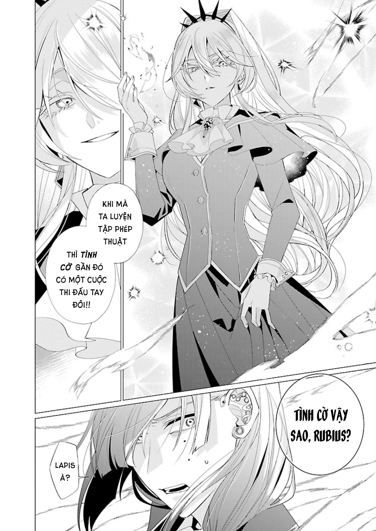 Nữ Nhân Viên Văn Phòng Muốn Phục Vụ Cho Nữ Phản Diện Chapter 16 - 16