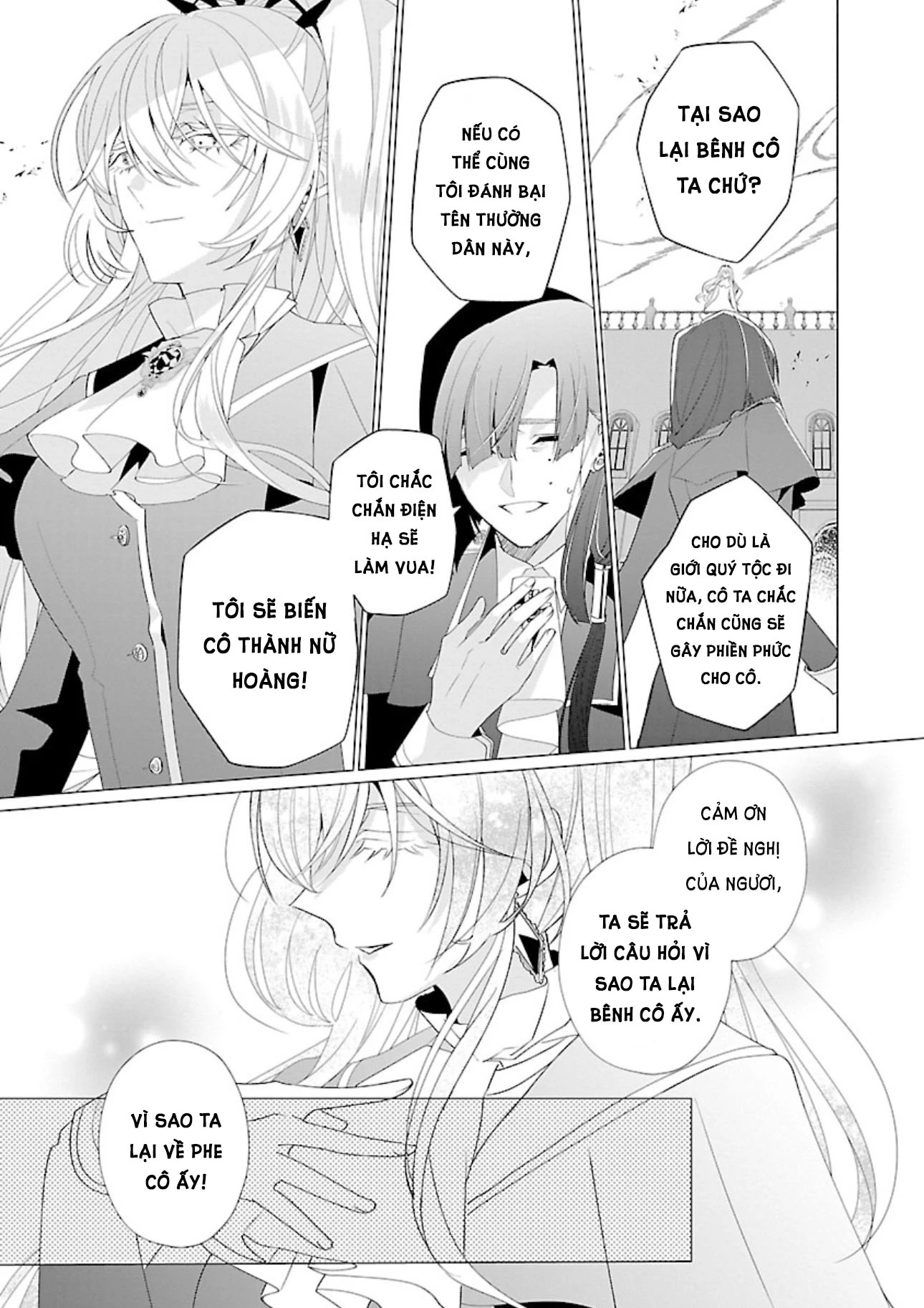 Nữ Nhân Viên Văn Phòng Muốn Phục Vụ Cho Nữ Phản Diện Chapter 16 - 17