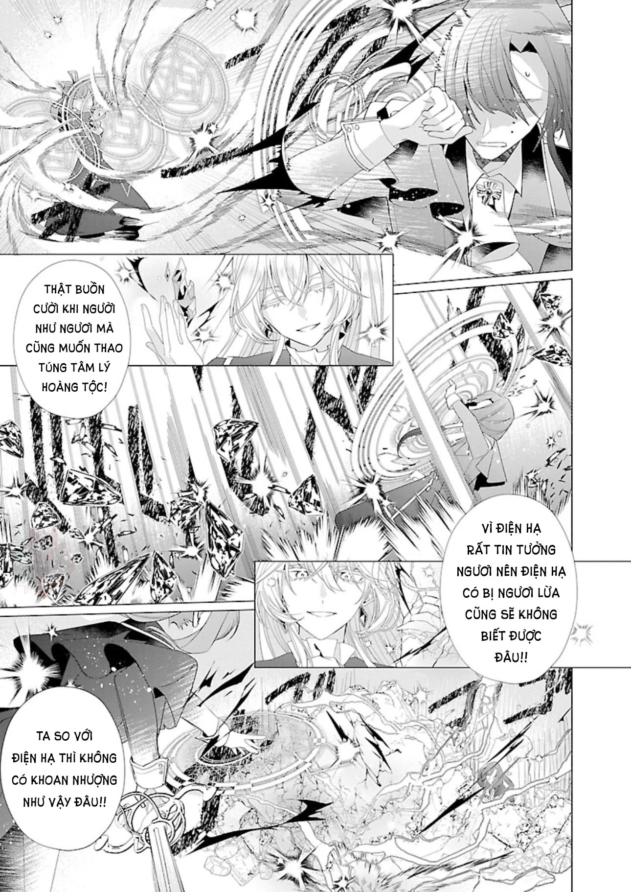 Nữ Nhân Viên Văn Phòng Muốn Phục Vụ Cho Nữ Phản Diện Chapter 16 - 19