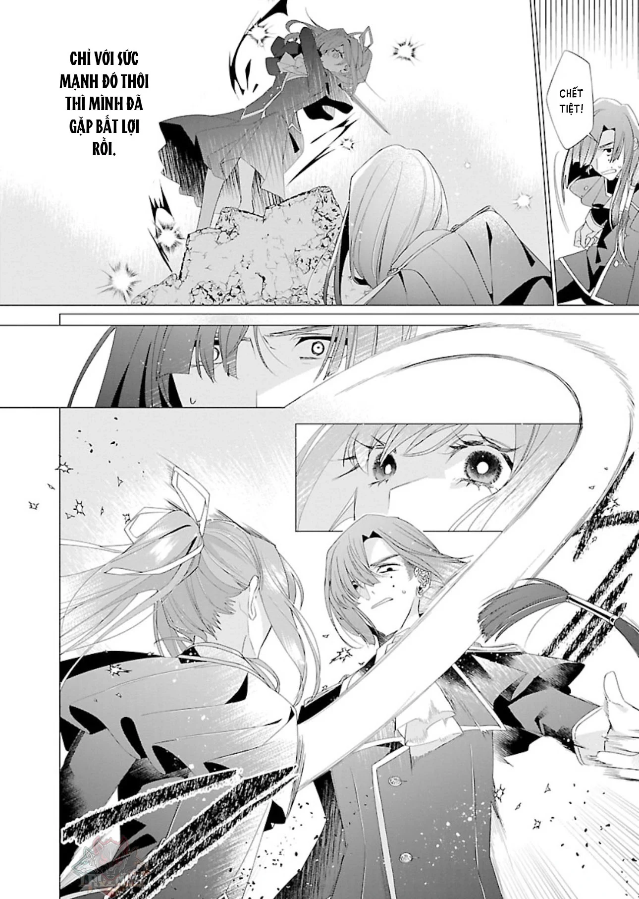 Nữ Nhân Viên Văn Phòng Muốn Phục Vụ Cho Nữ Phản Diện Chapter 16 - 20