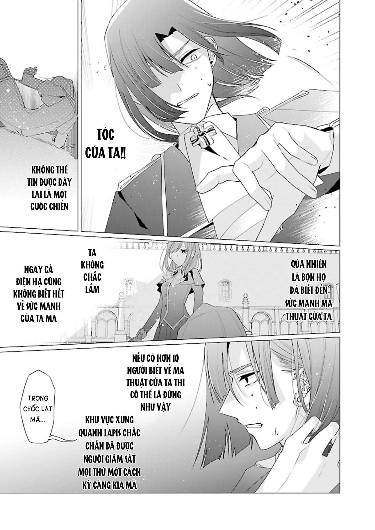 Nữ Nhân Viên Văn Phòng Muốn Phục Vụ Cho Nữ Phản Diện Chapter 16 - 21