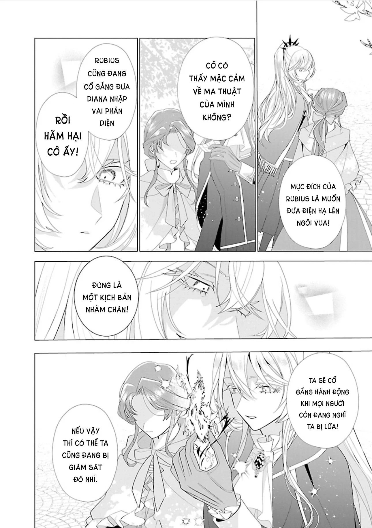 Nữ Nhân Viên Văn Phòng Muốn Phục Vụ Cho Nữ Phản Diện Chapter 16 - 24