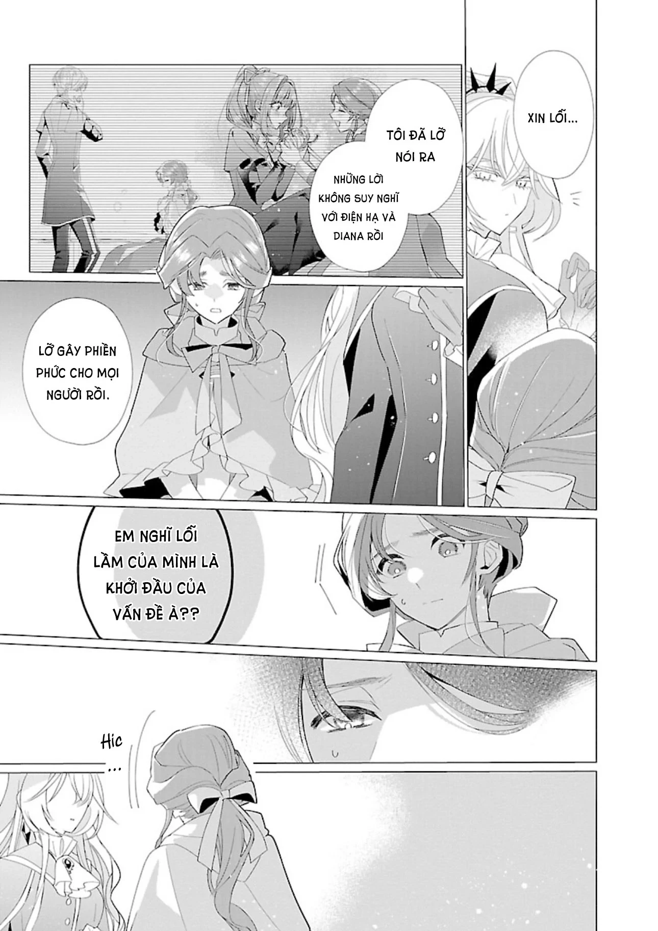 Nữ Nhân Viên Văn Phòng Muốn Phục Vụ Cho Nữ Phản Diện Chapter 16 - 25