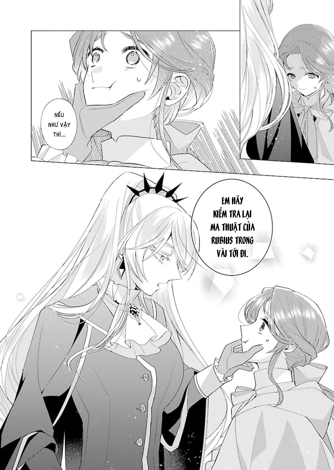 Nữ Nhân Viên Văn Phòng Muốn Phục Vụ Cho Nữ Phản Diện Chapter 16 - 26