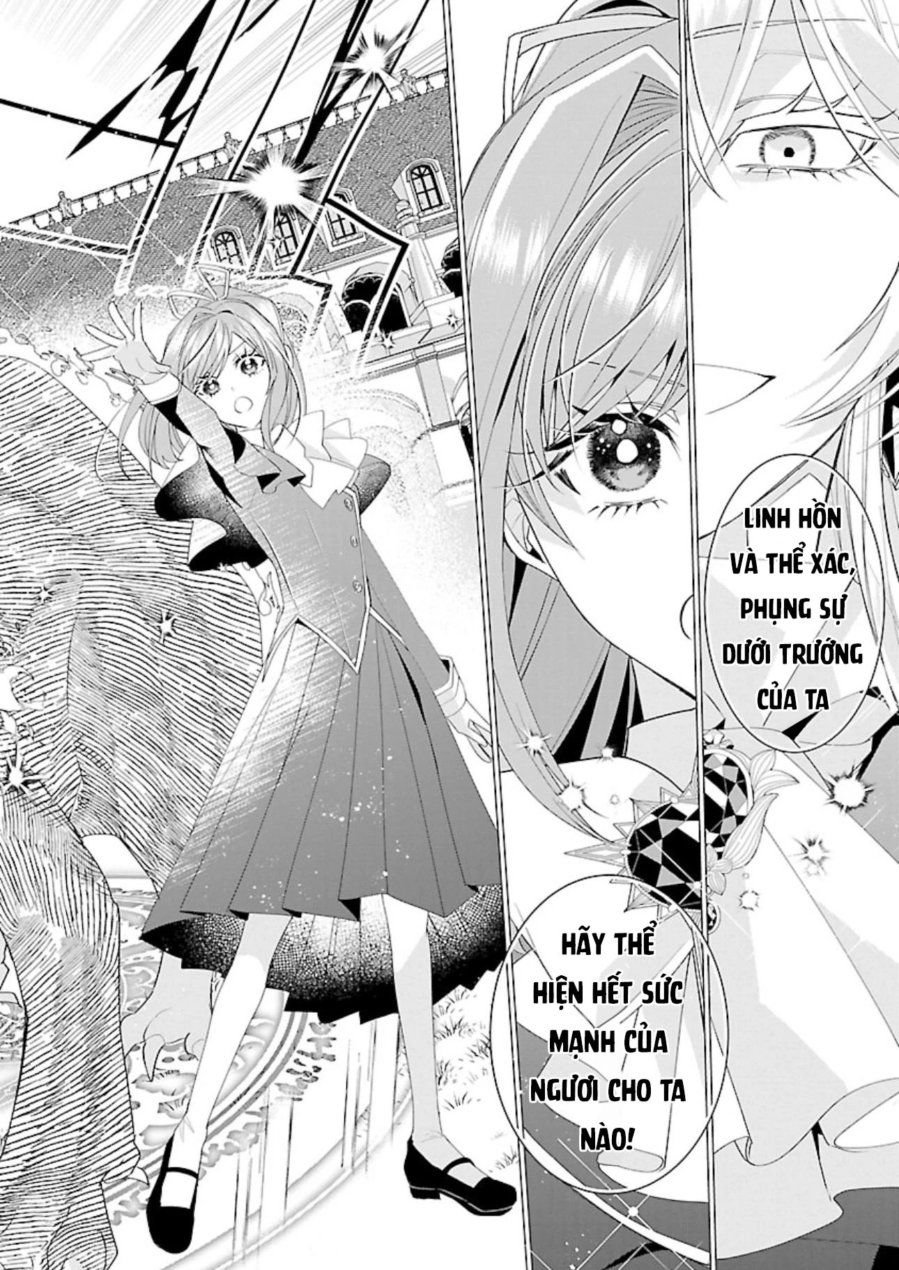 Nữ Nhân Viên Văn Phòng Muốn Phục Vụ Cho Nữ Phản Diện Chapter 16 - 30