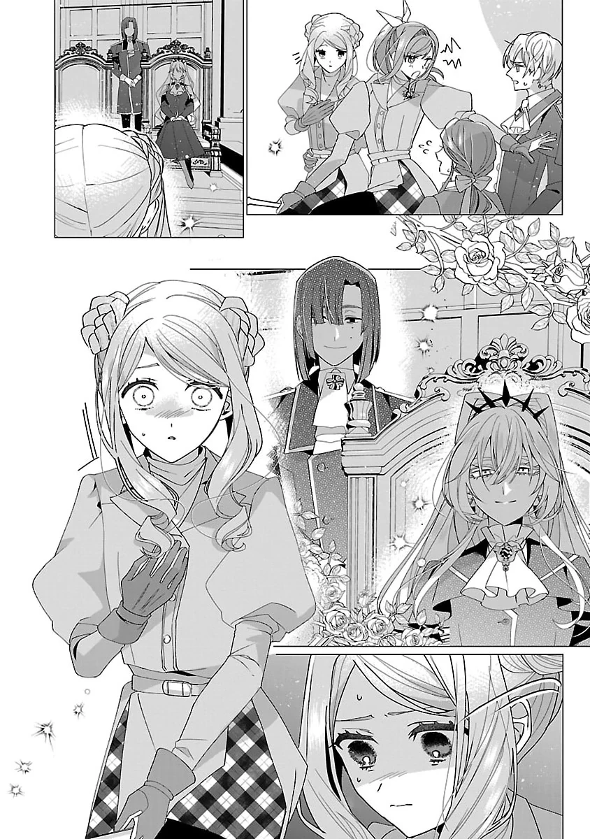 Nữ Nhân Viên Văn Phòng Muốn Phục Vụ Cho Nữ Phản Diện Chapter 23 - 6