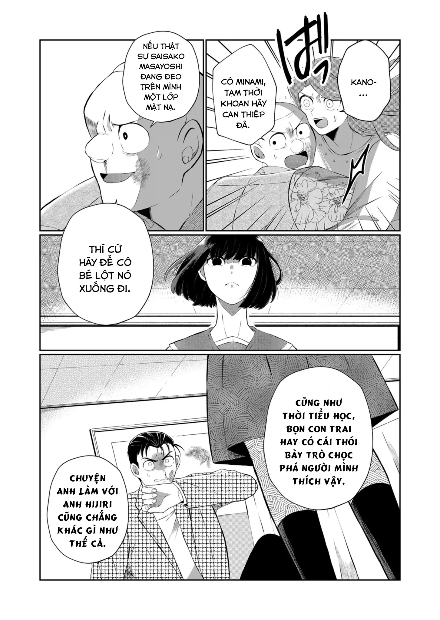 Thứ Đã Từng Là Anh Trai Tôi Chapter 39 - 4