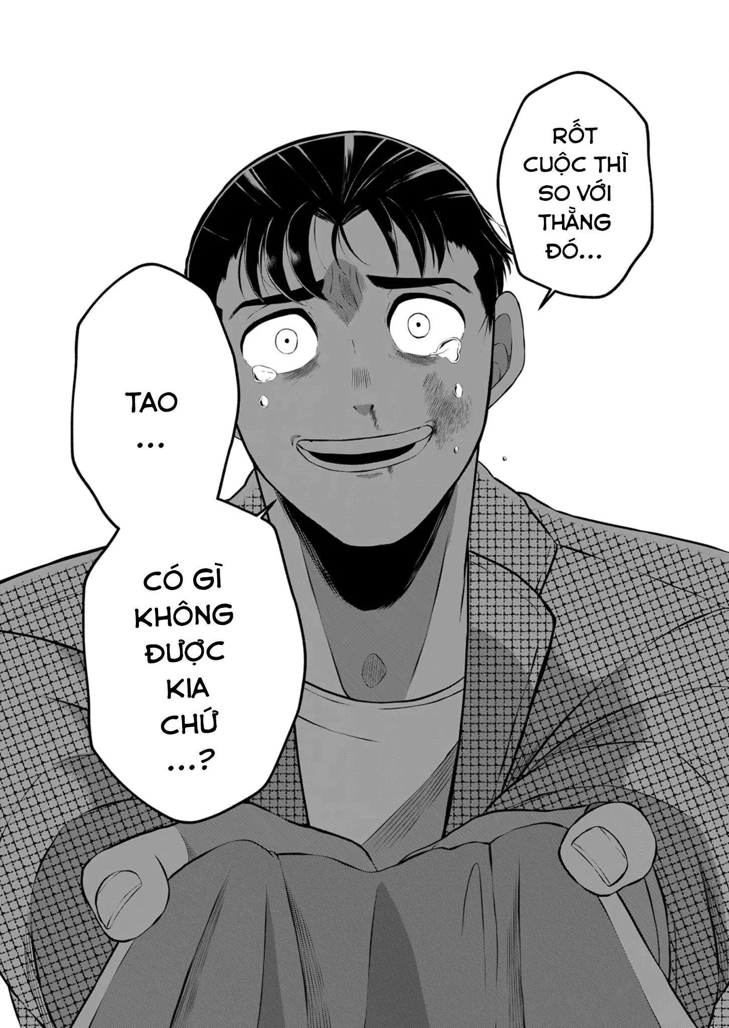 Thứ Đã Từng Là Anh Trai Tôi Chapter 39 - 10