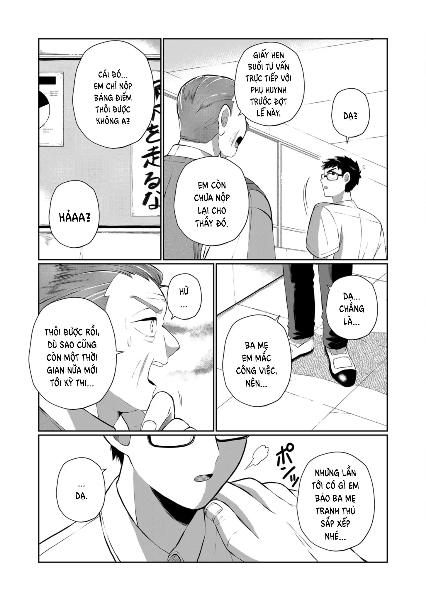 Thứ Đã Từng Là Anh Trai Tôi Chapter 40 - 3