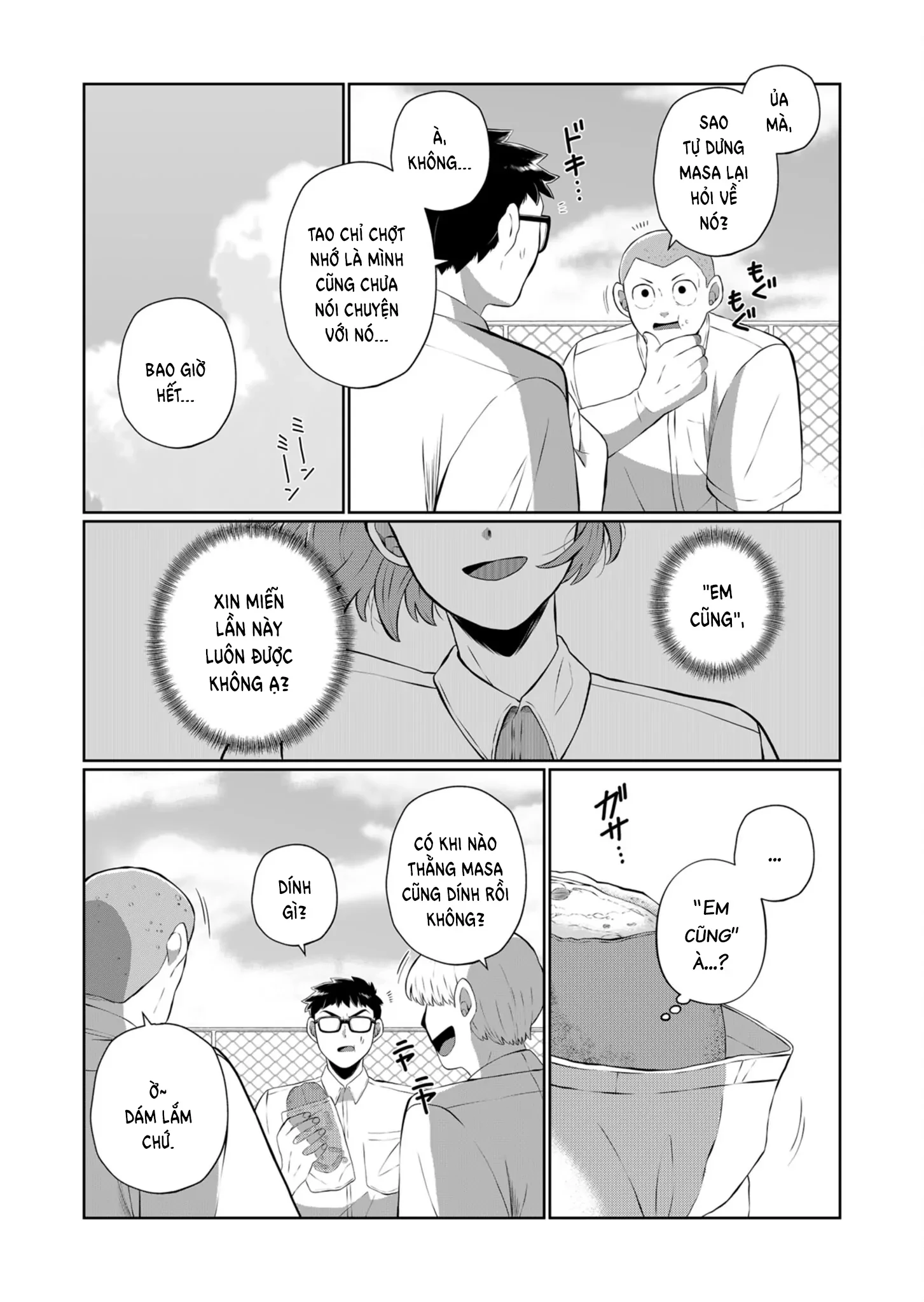 Thứ Đã Từng Là Anh Trai Tôi Chapter 40 - 8