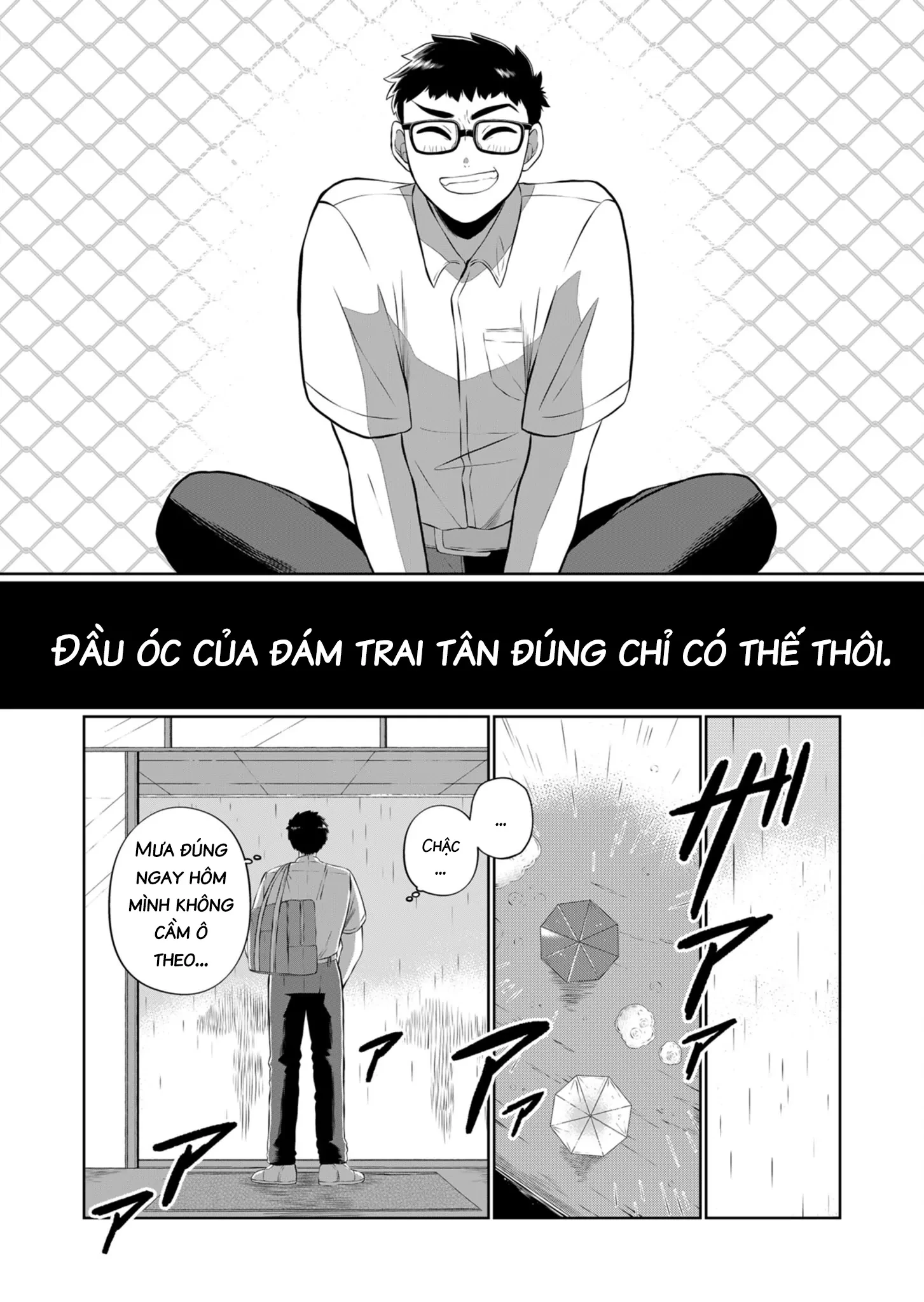 Thứ Đã Từng Là Anh Trai Tôi Chapter 40 - 10